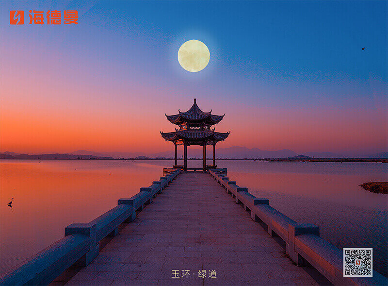 元宵节|灯月影相交，欢乐共今宵